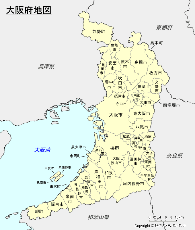 市町村名入り大阪府地図