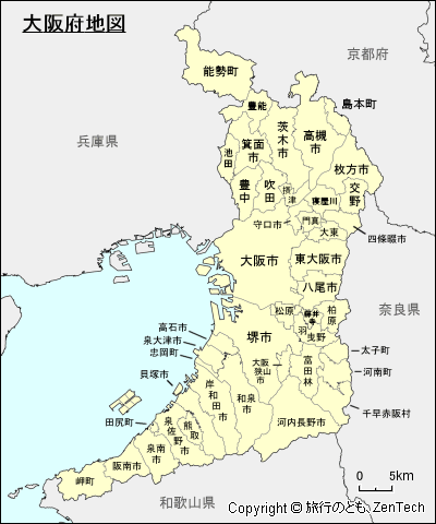 一番の 大阪地図 本 Www Cecop Gob Mx