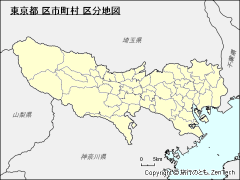 東京都 区市町村地図 旅行のとも Zentech
