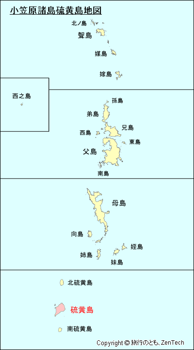 小笠原諸島硫黄島地図