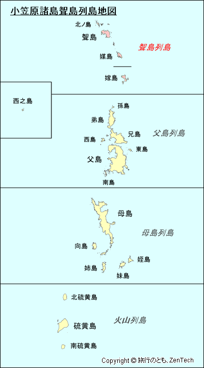 小笠原諸島聟島列島地図