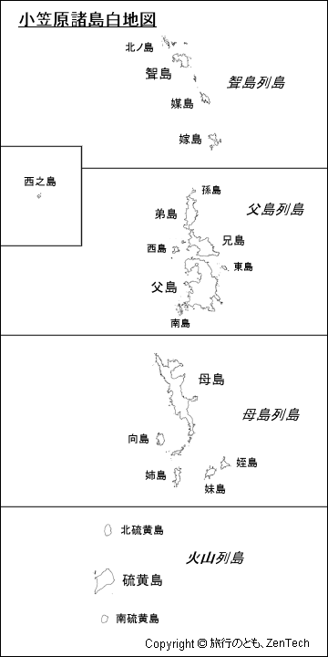 島名入り小笠原諸島白地図