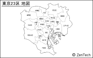 東京都地図 旅行のとも Zentech