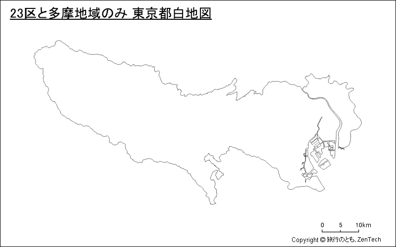 23区と多摩地域のみ 東京都白地図