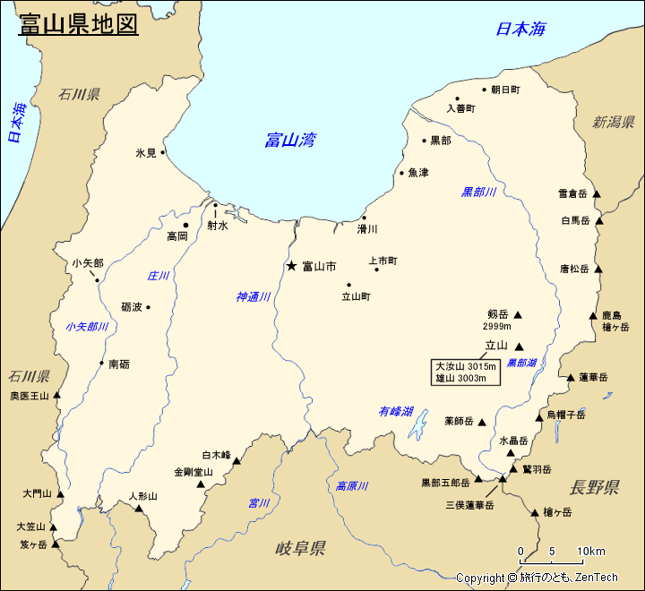 富山県地図