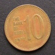 韓国 10ウォン コイン 表面