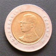 タイ 10バーツ コイン 表面