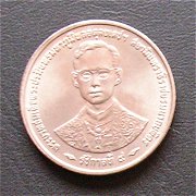 タイ 5バーツ コイン 表面