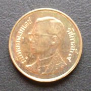 タイ 25サタン コイン 表面