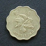 香港のコイン 硬貨 セント ドル 旅行のとも Zentech