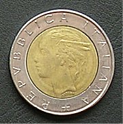 イタリア ５００リラコイン・硬貨 裏面