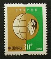 �����؎� ���ɍz�Y����