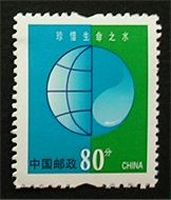 �����؎� ���ɐ����V��