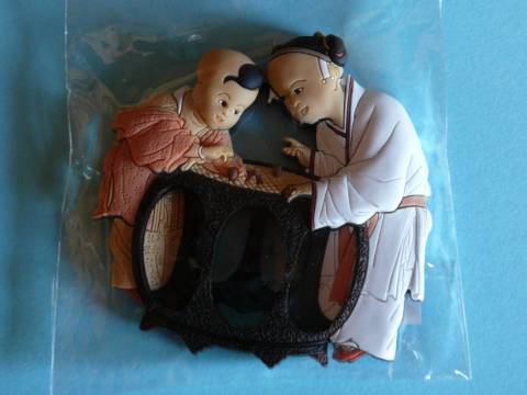 ���Ύ�������