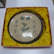 �v�[�A����