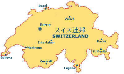 スイスのホテル 旅行のとも Zentech