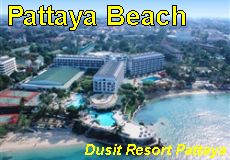 パタヤビーチのホテル