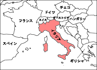 イタリアと周辺国の地図
