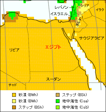 エジプト気候区分地図