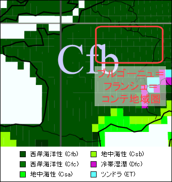 ブルゴーニュ＝フランシュ＝コンテ地域圏気候区分地図