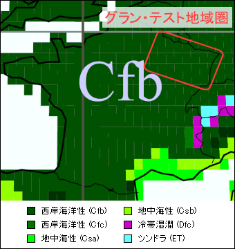 グラン・テスト地域圏気候区分地図