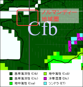 ノルマンディー地域圏気候区分地図