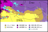 モンゴル気候区分地図