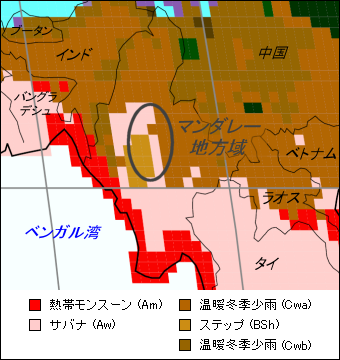 マンダレー地方域気候地図