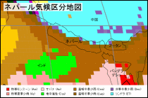 ネパール気候区分地図