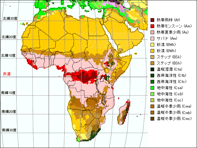 アフリカ気候区分地図