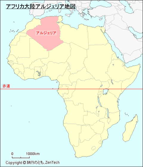 アフリカ大陸アルジェリア地図