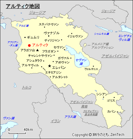 アルティク地図