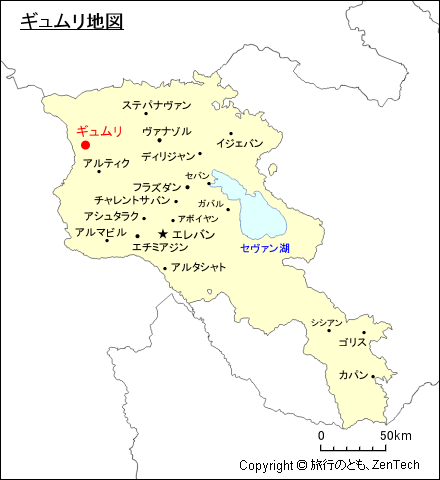 アルメニアにおけるギュムリ地図