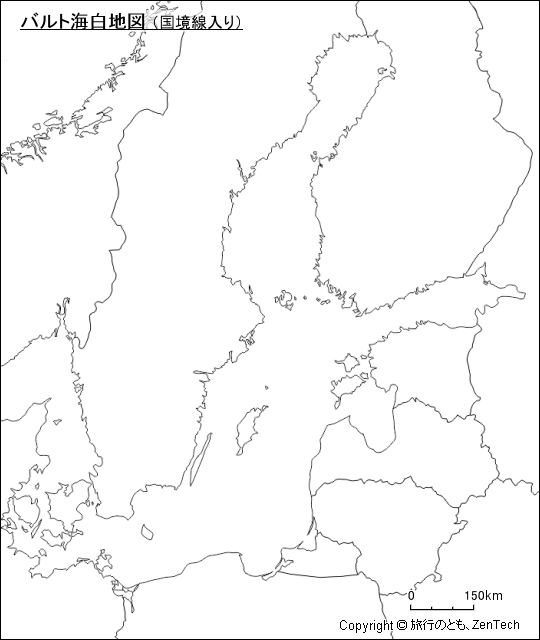 国境線入りバルト海白地図