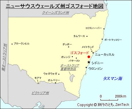 ニューサウスウェールズ州ゴスフォード地図