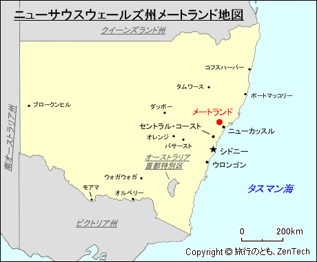 ニューサウスウェールズ州メートランド地図