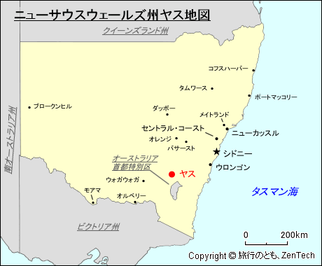 ニューサウスウェールズ州ヤス地図