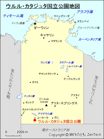 ノーザンテリトリー ウルル・カタジュタ国立公園地図