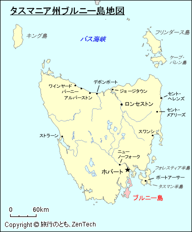 タスマニア州ブルニー島地図