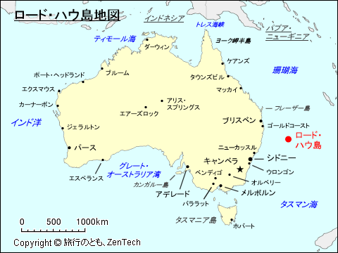 ロード・ハウ島地図