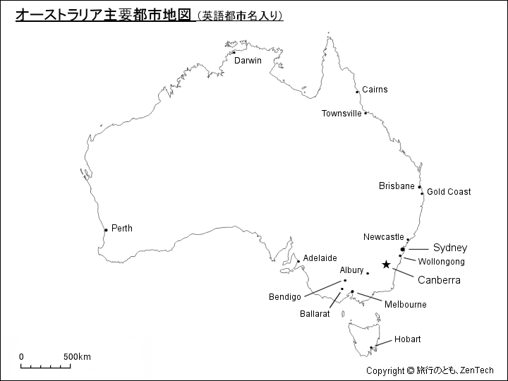 オーストラリア主要都市地図 英語都市名入り 旅行のとも Zentech