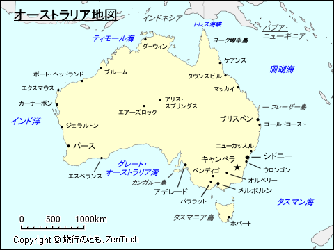 オーストラリア地図 旅行のとも Zentech