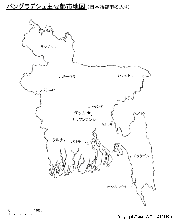 バングラデシュ主要都市地図 日本語都市名入り 旅行のとも Zentech