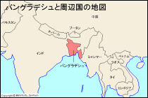 バングラデシュと周辺国の地図