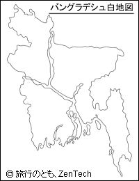 バングラデシュ白地図（小サイズ）