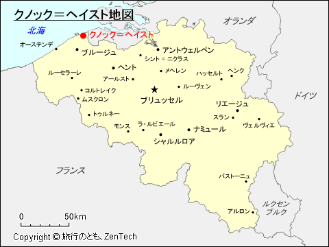 クノック＝ヘイスト地図