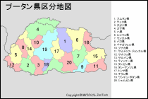 ブータン県区分地図