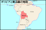 ボリビアと周辺国の地図