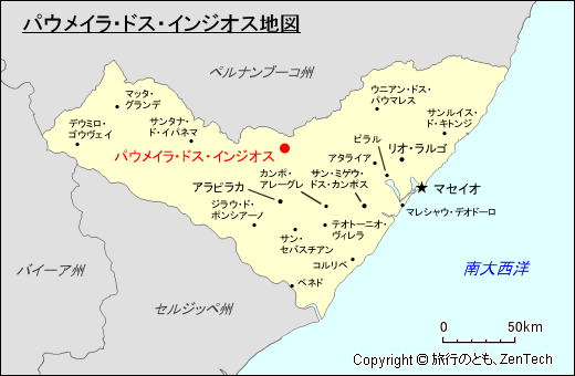 アラゴアス州パウメイラ・ドス・インジオス地図