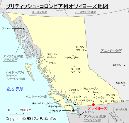 ブリティッシュ・コロンビア州オソイヨーズ地図